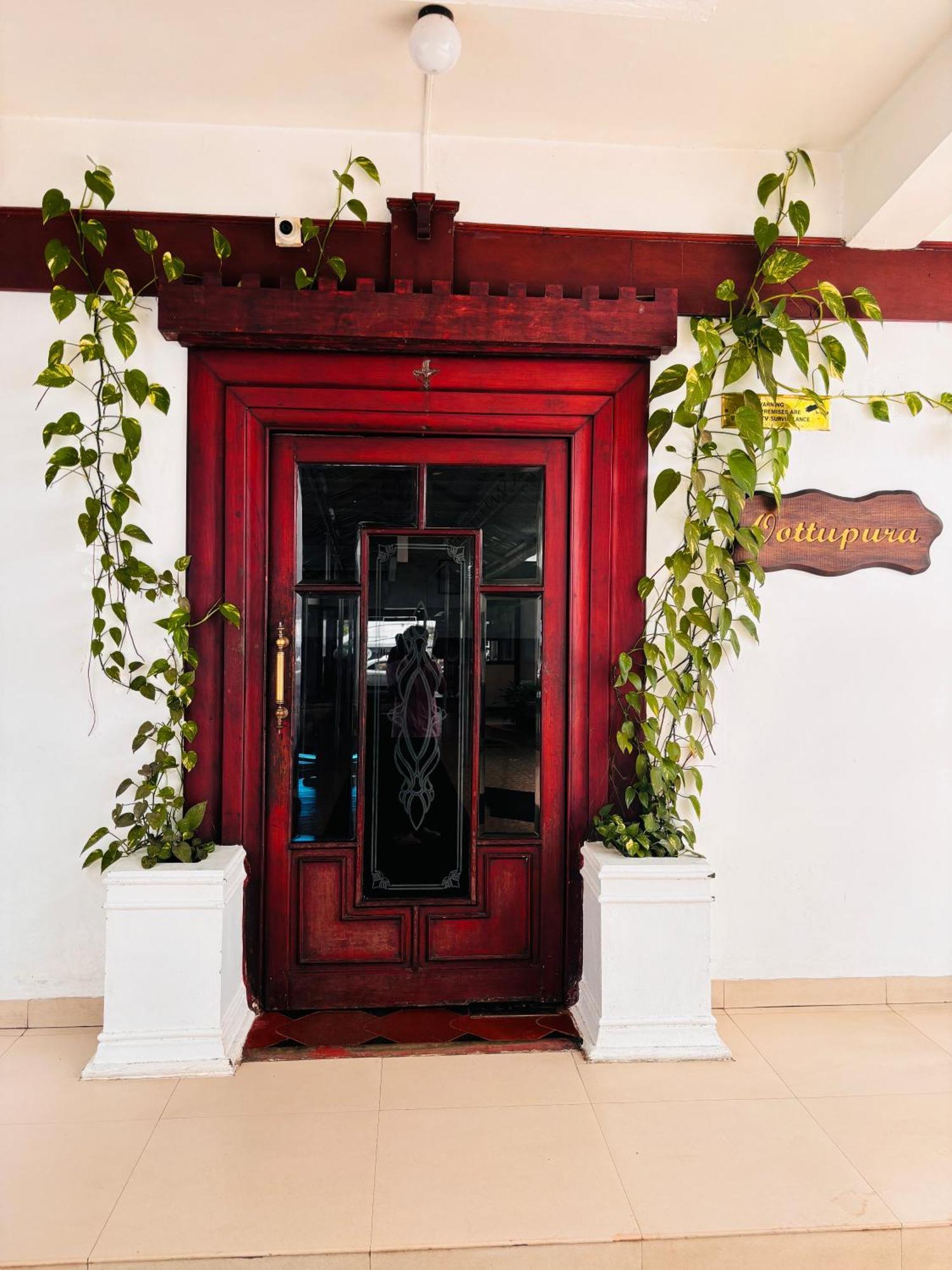 Maharani Hotel Kóžikkót Exteriér fotografie